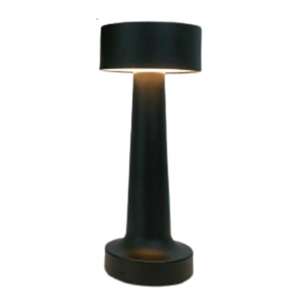 Biradlı Grv-810-Siyah Şarj Edilebilir Masa Lambası 9x21 cm